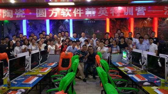 凯发“精英特训营——济南站”圆满结束