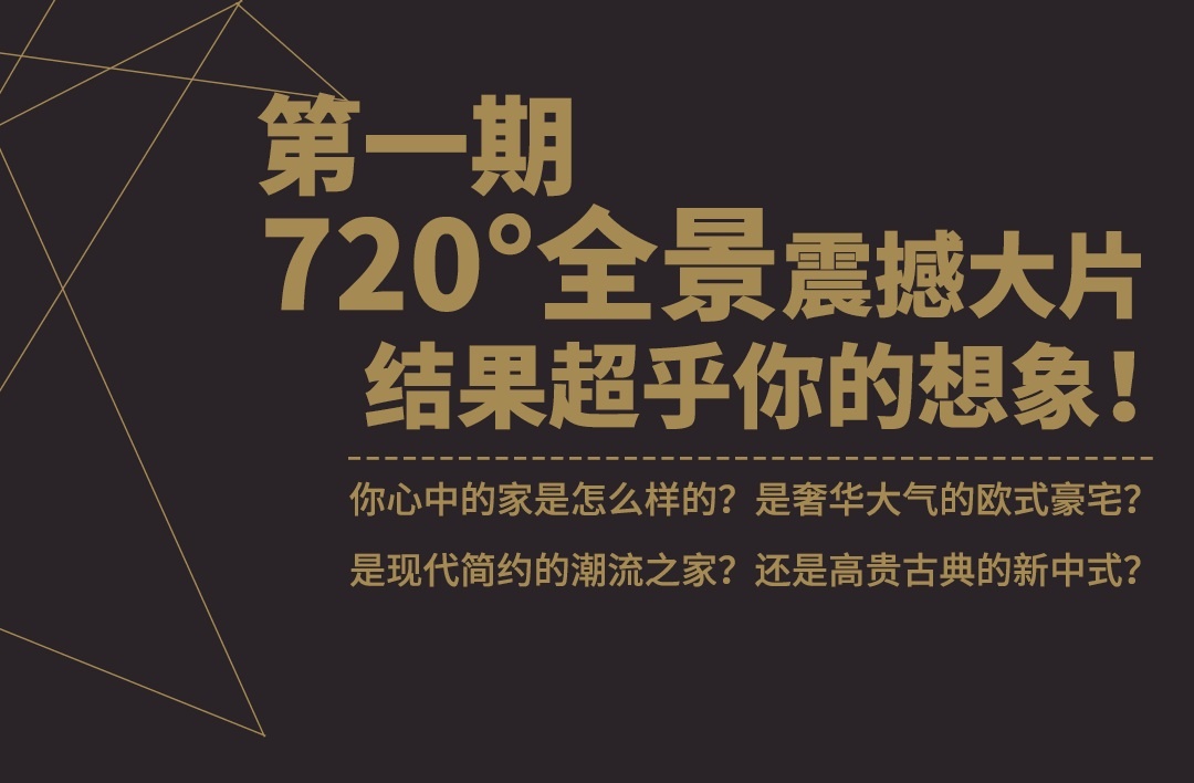 ɽשƷƵ720ȫҾƣҾ֮չ֣