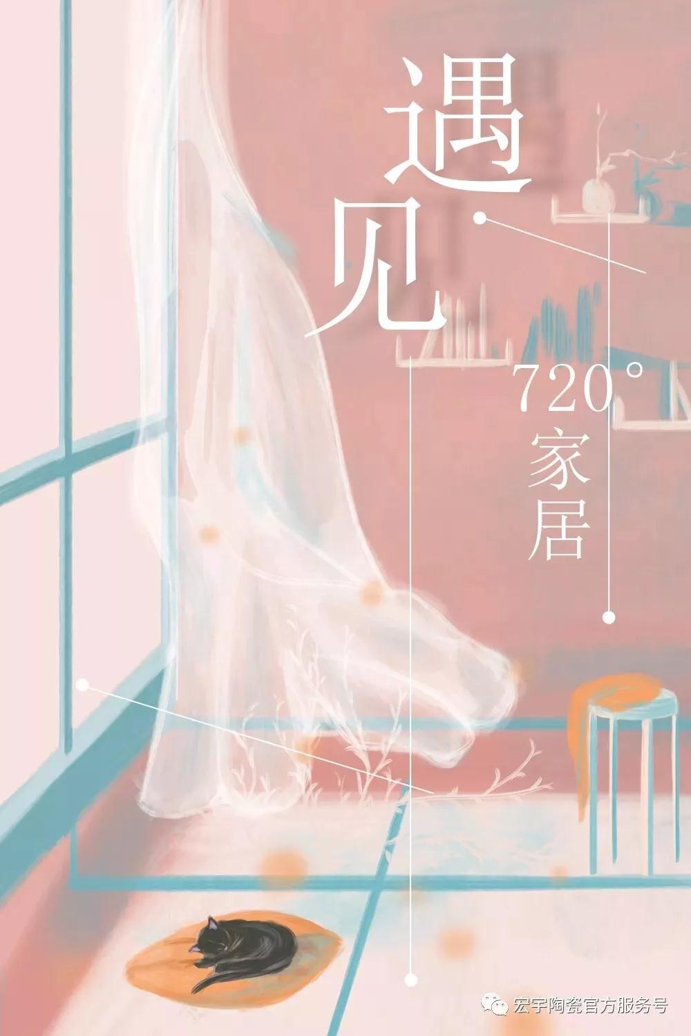 720㿴¼ | 140Oÿ죡