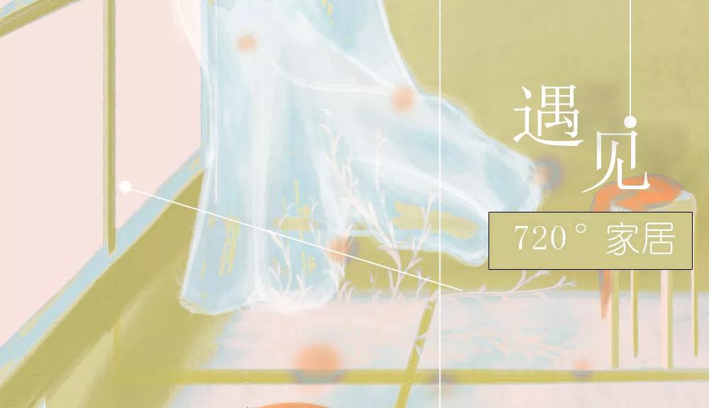 720㿴¼ | ھװʲôש˼ҵĶ