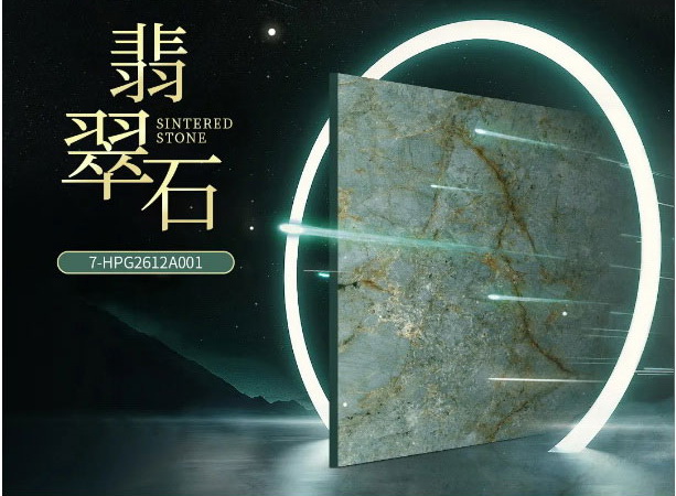 ޽ʯ | ʯħ߸߼