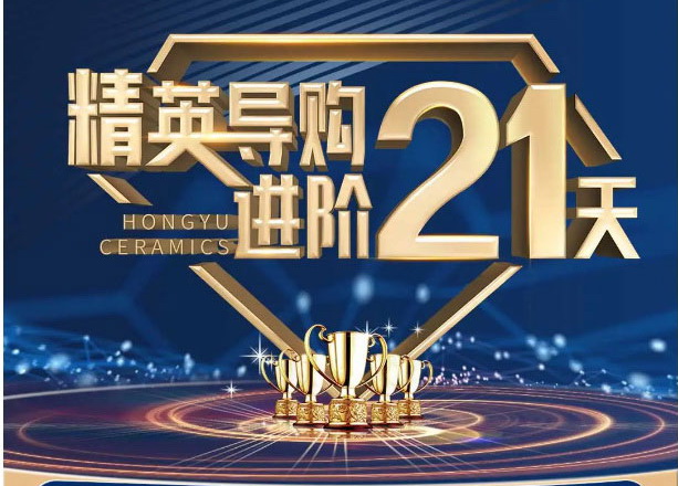 Ӣ׽21죬Чնˣ