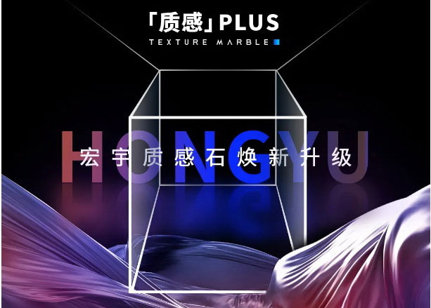 3ʸʯPLUS