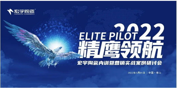 캽2022ӥʸ߷壡