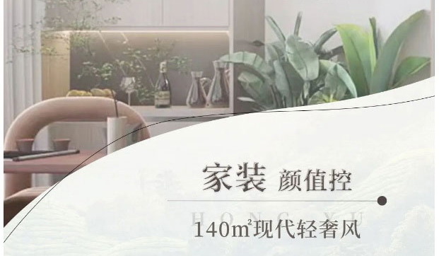 140m?ݷ磬ֵܺ߱