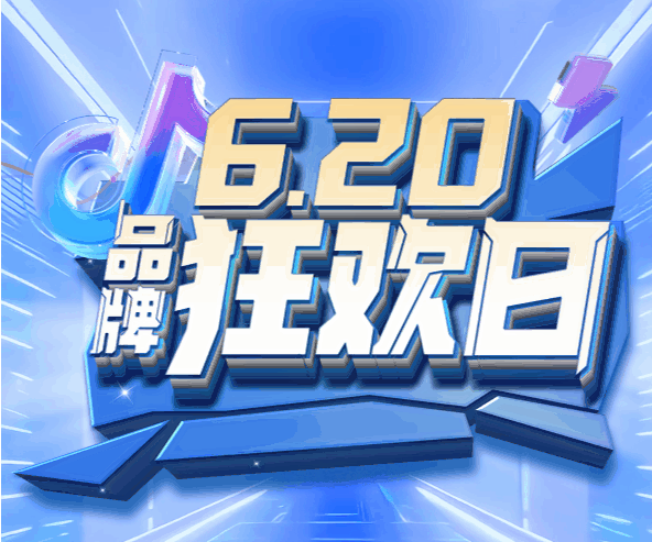 620ƷƿաϮשһһ