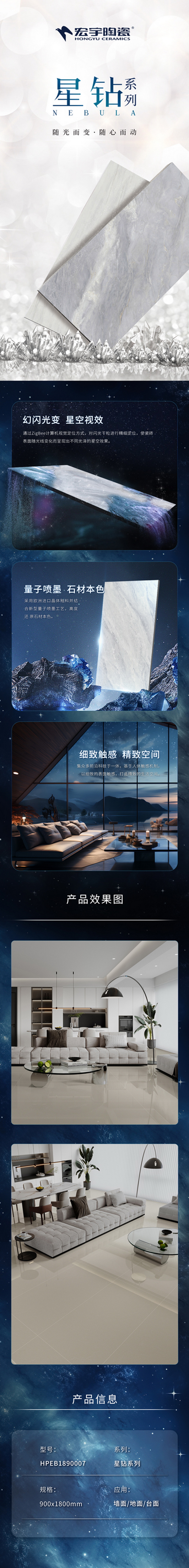 HPEB1890007-ӻ.jpg